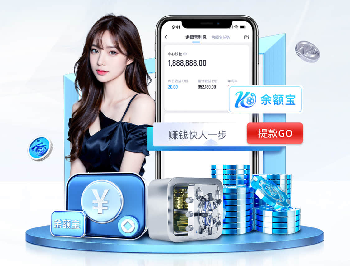 6686app 工程营地园林景观设计